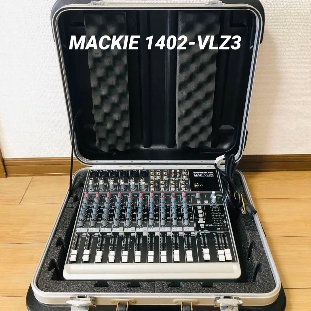 MACKIE マッキー アナログミキサー 1402-VLZ3