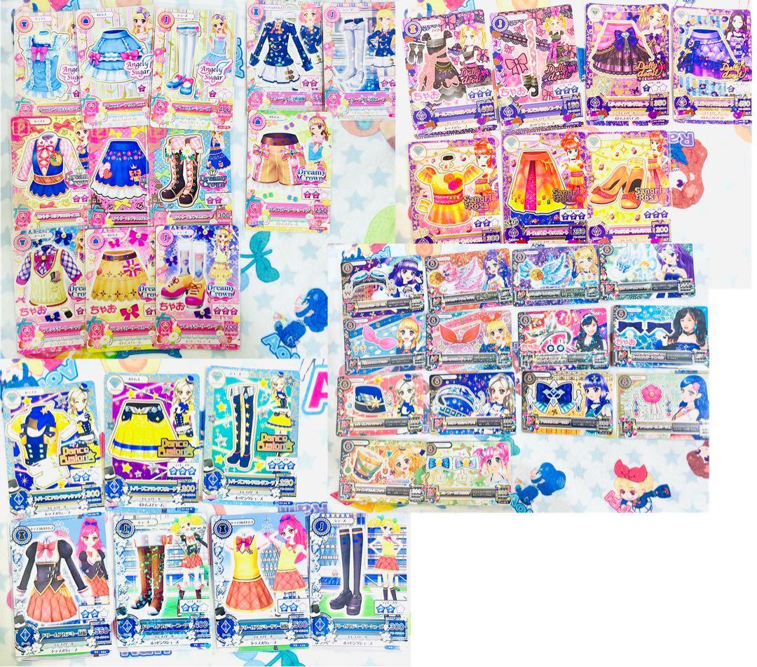 アイカツカード+グッズ　まとめ売り