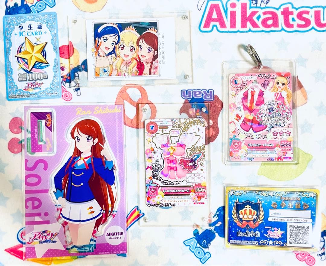 アイカツカード+グッズ　まとめ売り