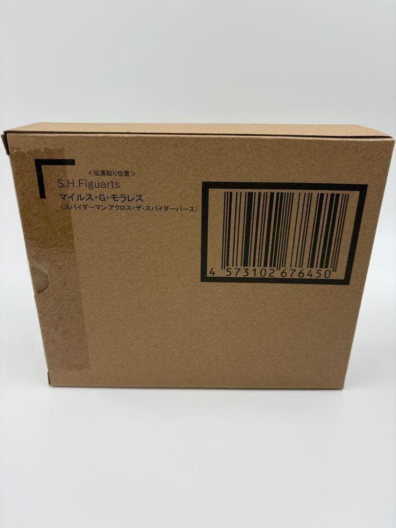 S.H.Figuarts マイルス・G・モラレス スパイダーマン 新品