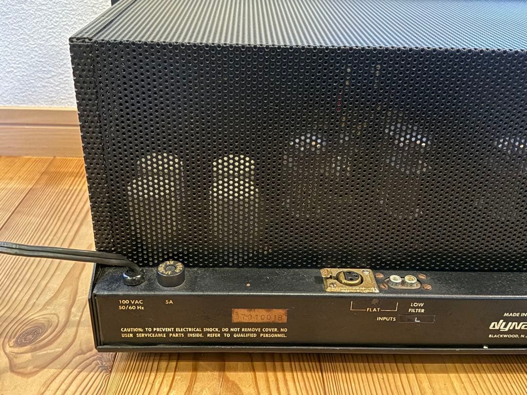 ① DYNACO Mark-VI ダイナコ　真空管　パワーアンプ　⚠️説明必読