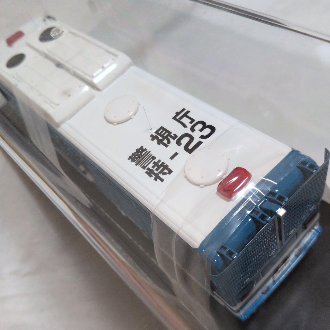 RAI'S 1/43 いすゞエルガミオ 2023 警視庁機動隊バス