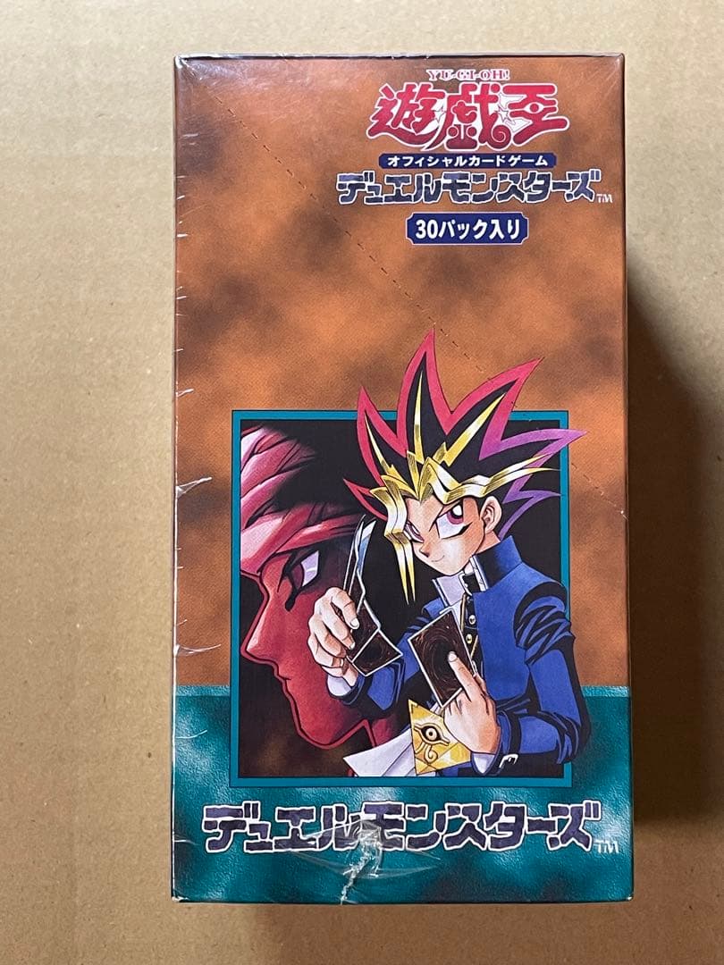 未開封BOX 遊戯王デュエルモンスターズ vol.5 絶版