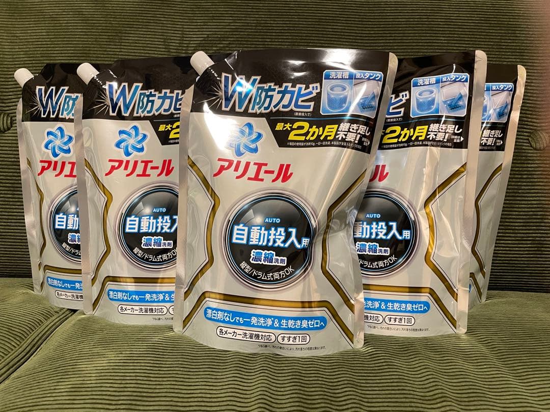 アリエール 自動投入用 濃縮コンパクト洗濯洗剤 液体 詰め替え 650g 6個