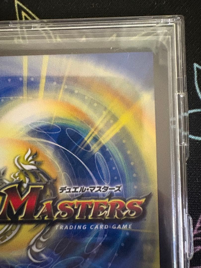 鬼ヶ覇覇 ジャオウガ シークレット