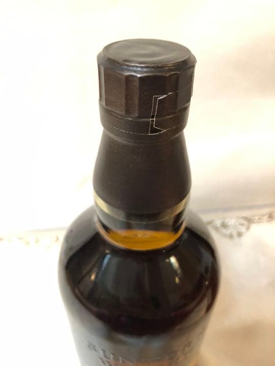 【新品】山崎リミテッドエディション2021&響ブロッサムハーモニー