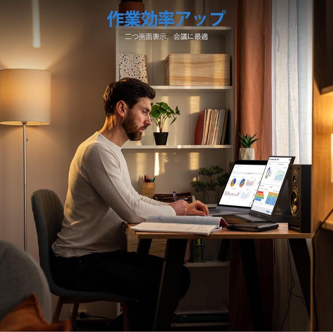 ARZOPA 15.6インチ フルHD モバイルモニター