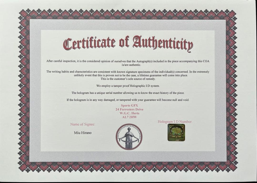 平野美宇さん 直筆サインフォト オリンピック 世界卓球 証明書付き 1枚