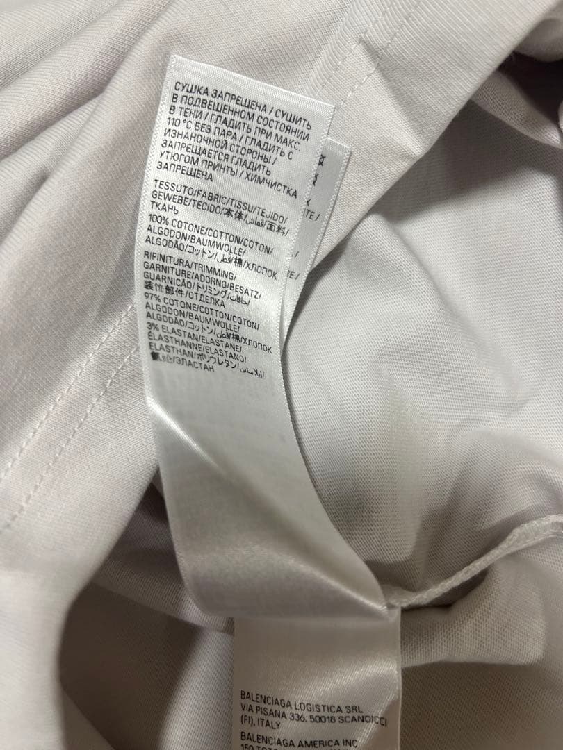 BALENCIAGA バレンシアガ 反転ロゴ ホワイト Tシャツ