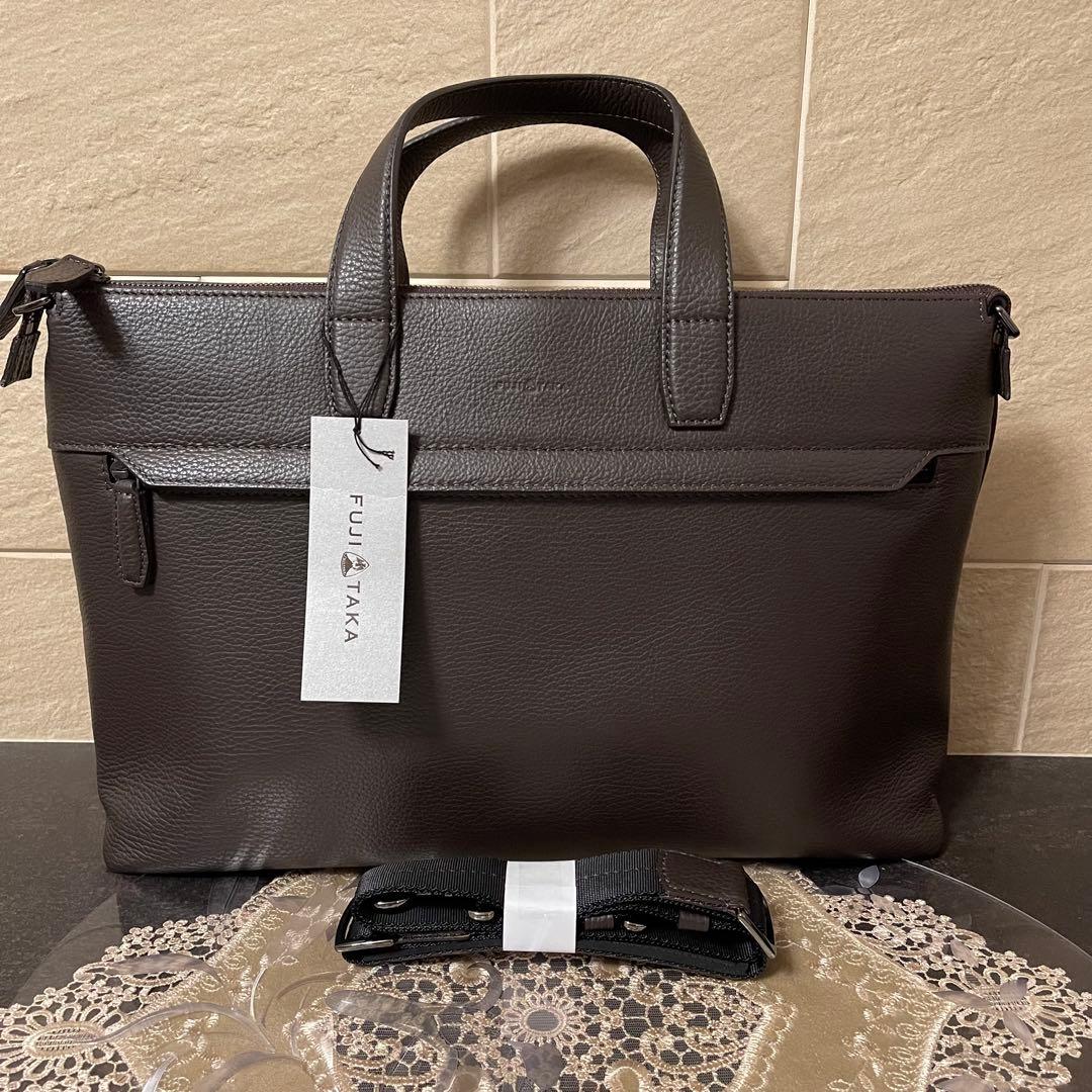 【新品】FUJITAKA レザービジネスバッグ チョコ　51,700円