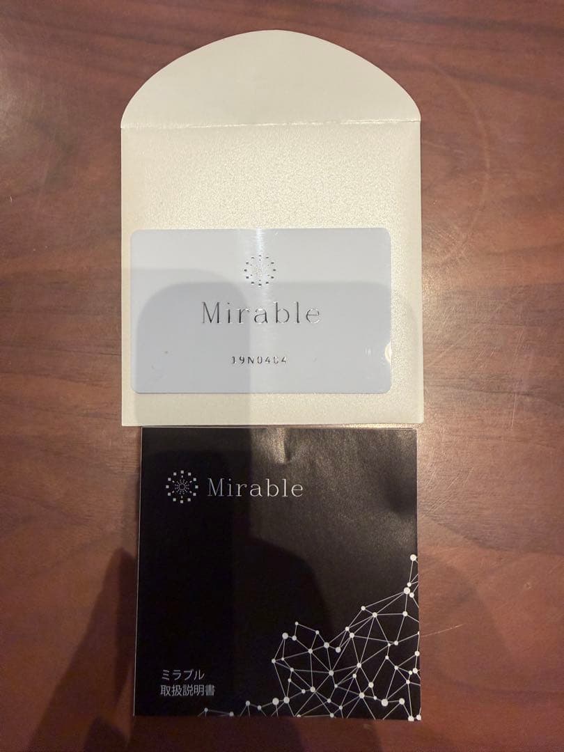 【ほぼ新品】ミラブルplus ハローキティバージョン