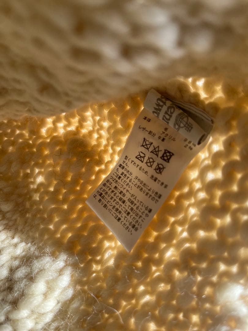 未使用ヴィヴィアンウエストニット帽