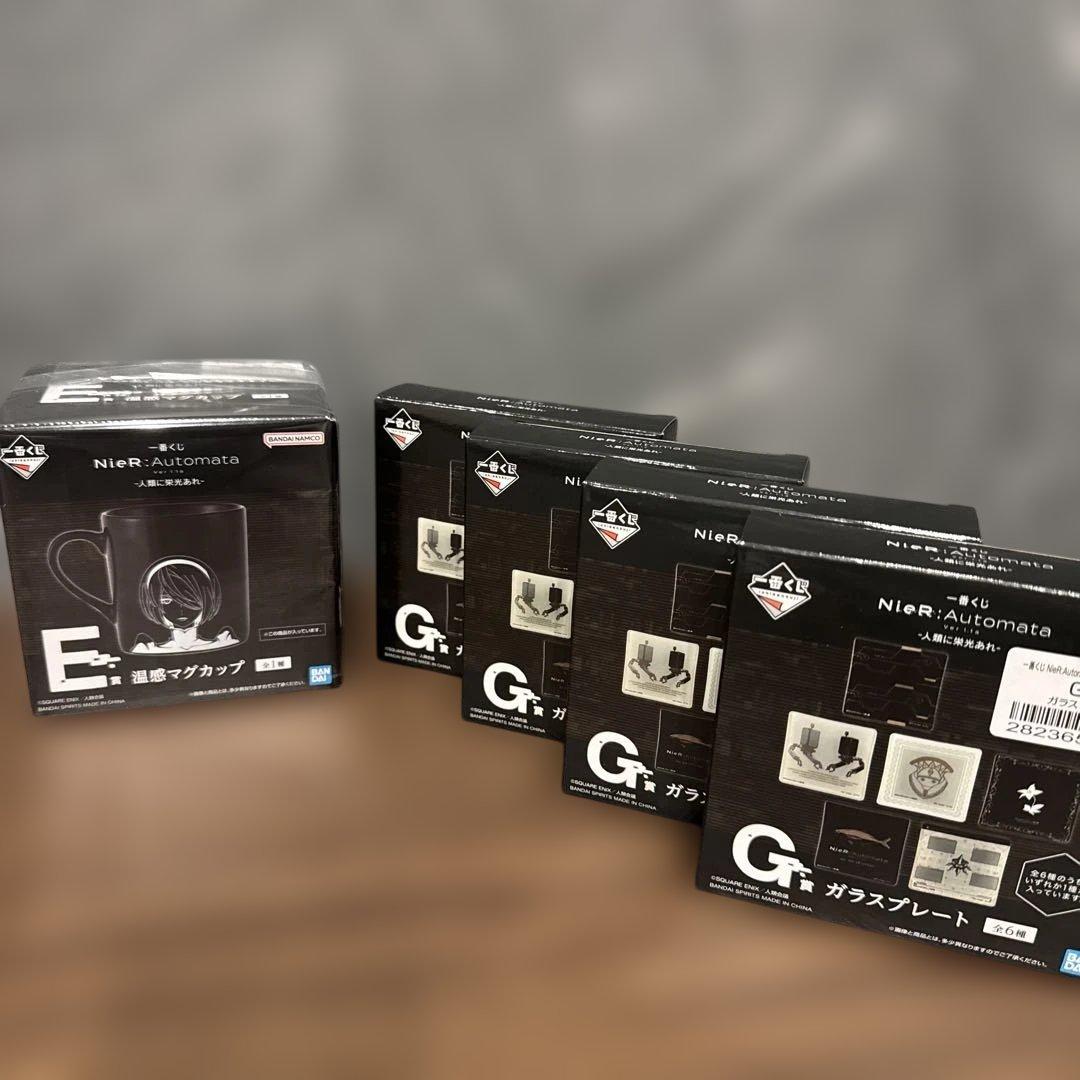 一番くじ NieR:Automata 人類に栄光あれ A賞 A2 E G I