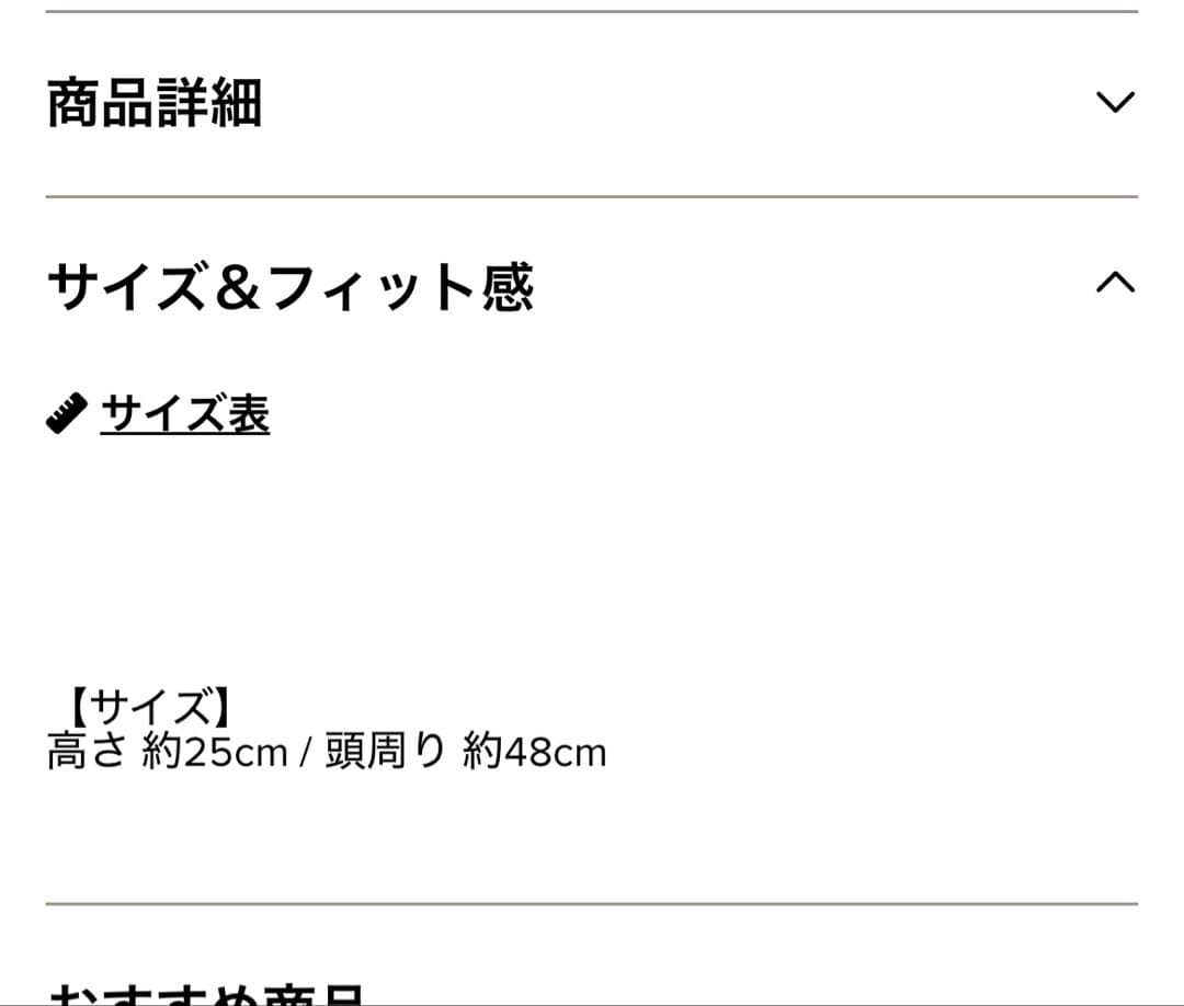 新品未使用年末特価！UGG アグ ポンポン付きニット帽 ブラック