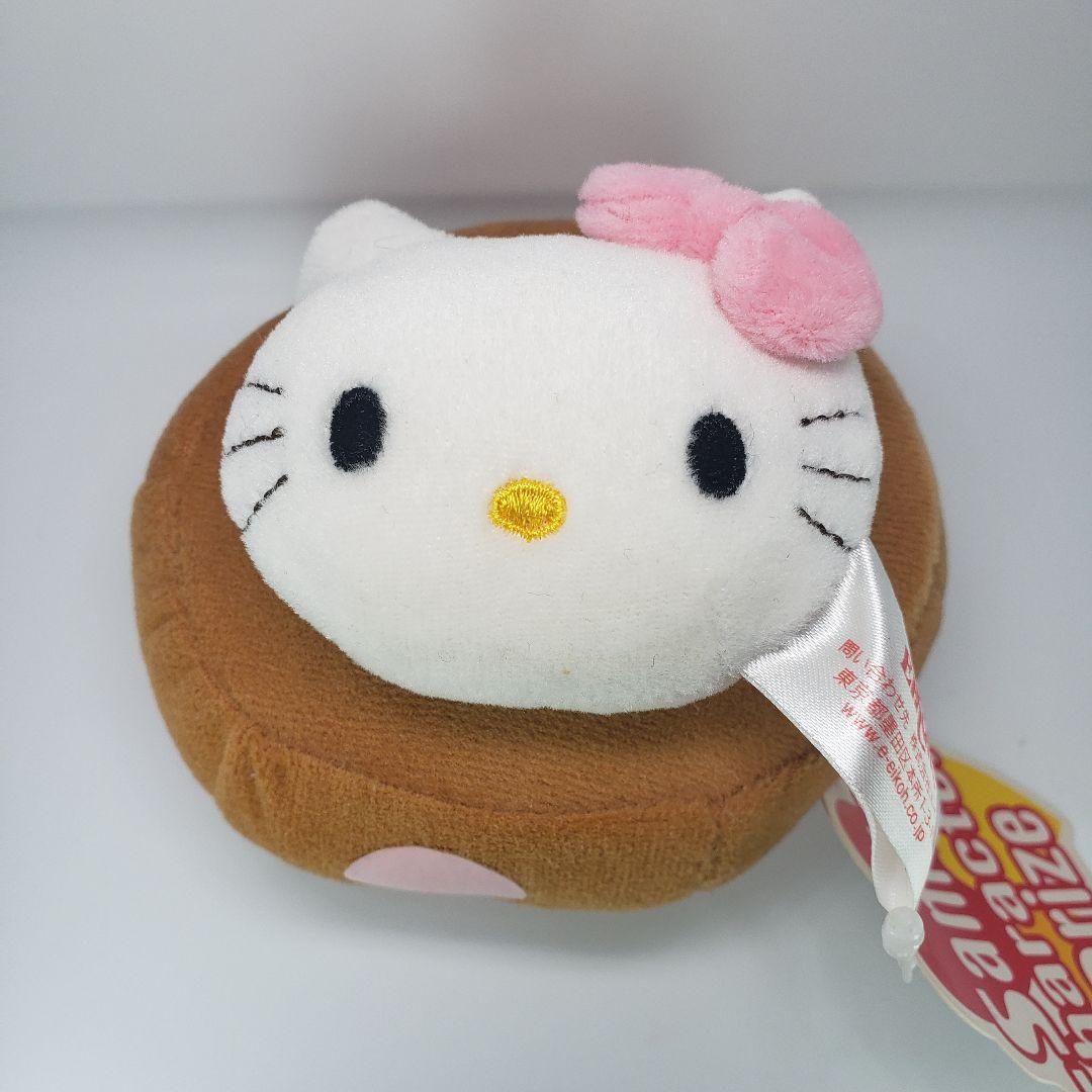 希少 非売品 激レア キティ きのこ マスコット ぬいぐるみ 新品 タグ付き