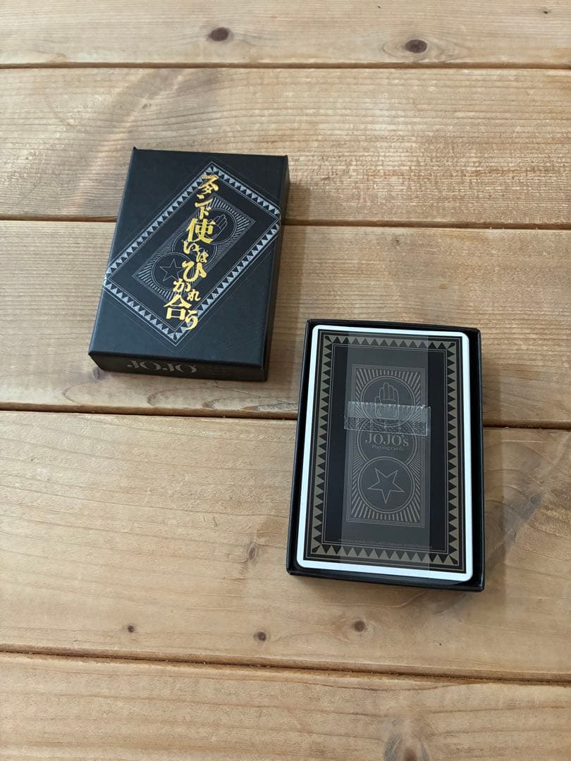 ジョジョ原画展 トランプ　ジョジョの奇妙な冒険　 スタンド使いはひかれあう