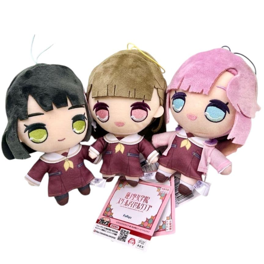 ✨早い者勝ち❤ラブライブ✨蓮ノ空女学院SIC❤きゅるまるぬいぐるみ✨全3種