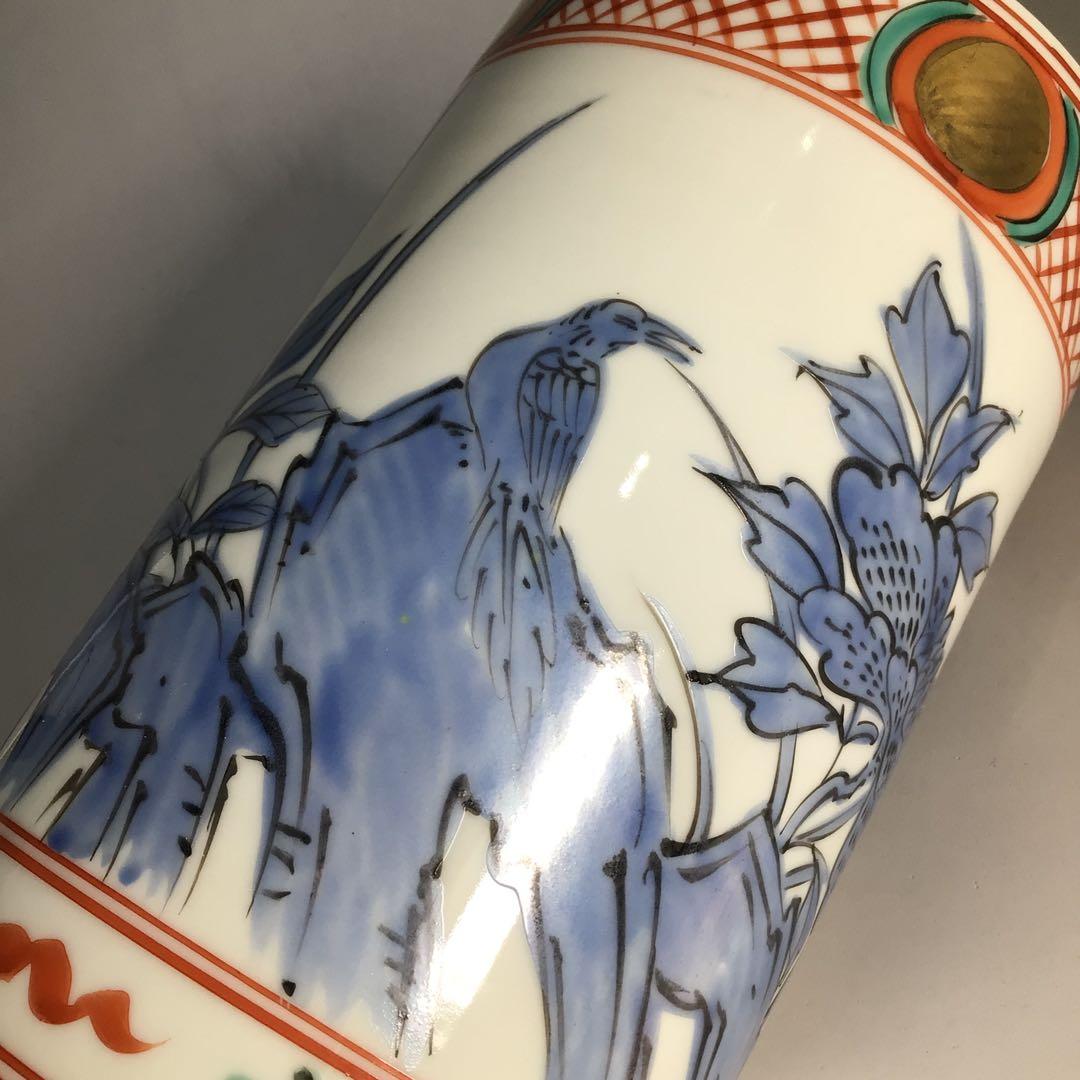 Ｎ６３３　水指　『橋本龍岳造』『赤絵花鳥図』『細水指』　共箱　茶道具