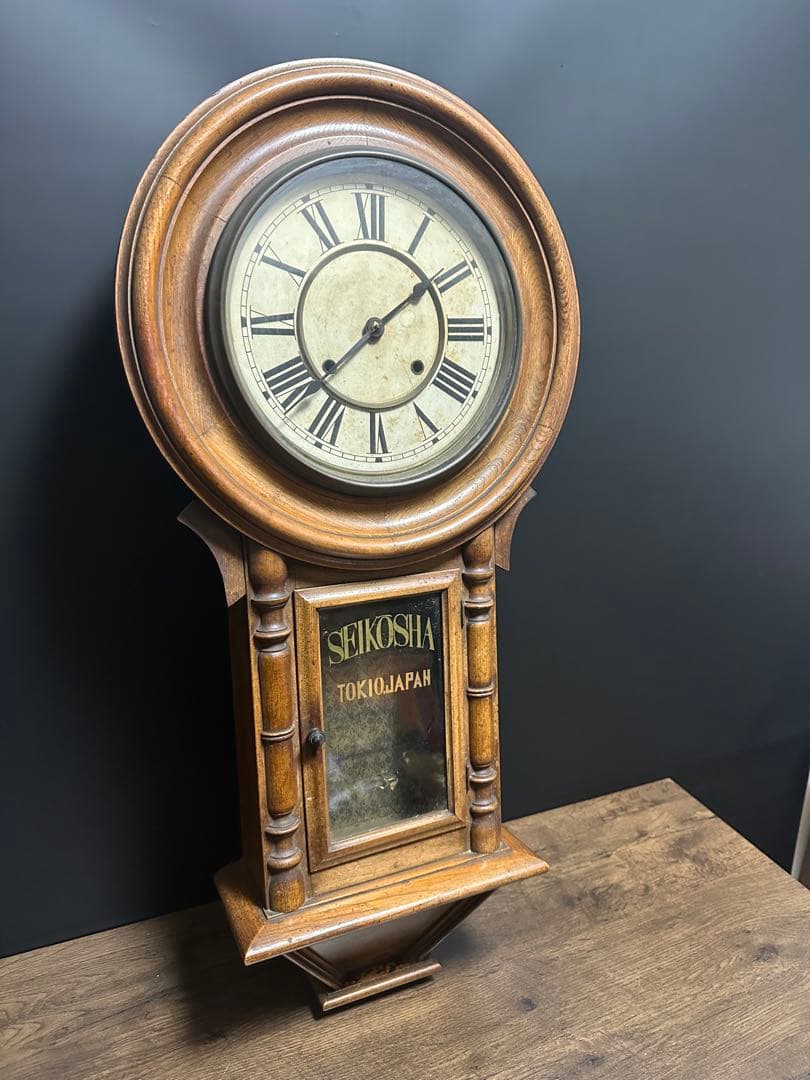 精工舎　アンティーク　ボンボン　振り子時計　85cm