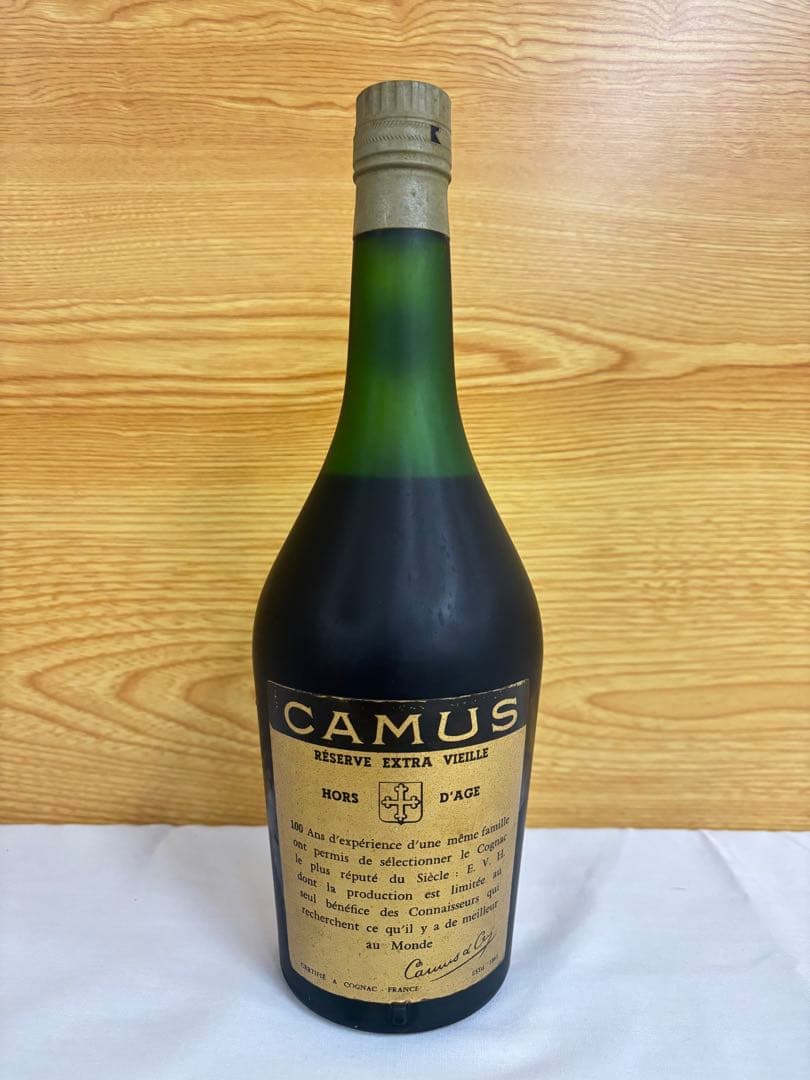 【古酒】カミュ ホースダージュ ラ グランマルキ 700ml