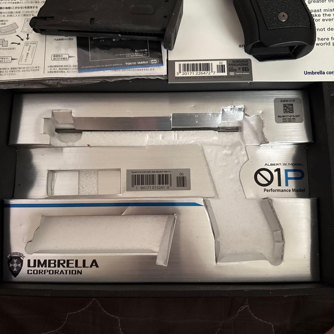 バイオハザード アルバートウェスカー ガスガン