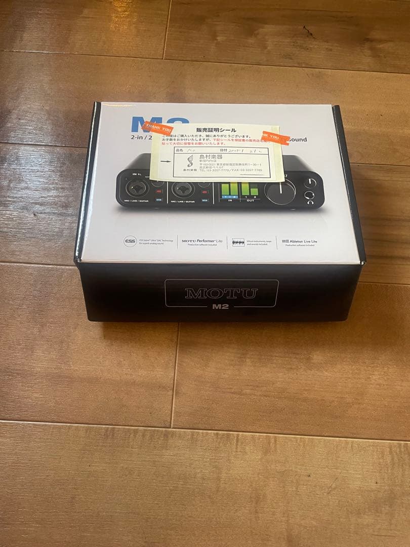 MOTU M2 オーディオインターフェイス 本体とUSBケーブル