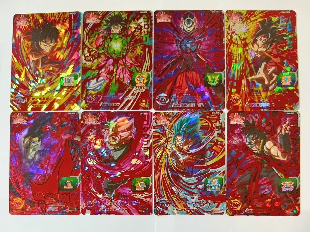 良品■スーパードラゴンボールヒーローズ UM4弾 SEC3種＆UR16種コンプ
