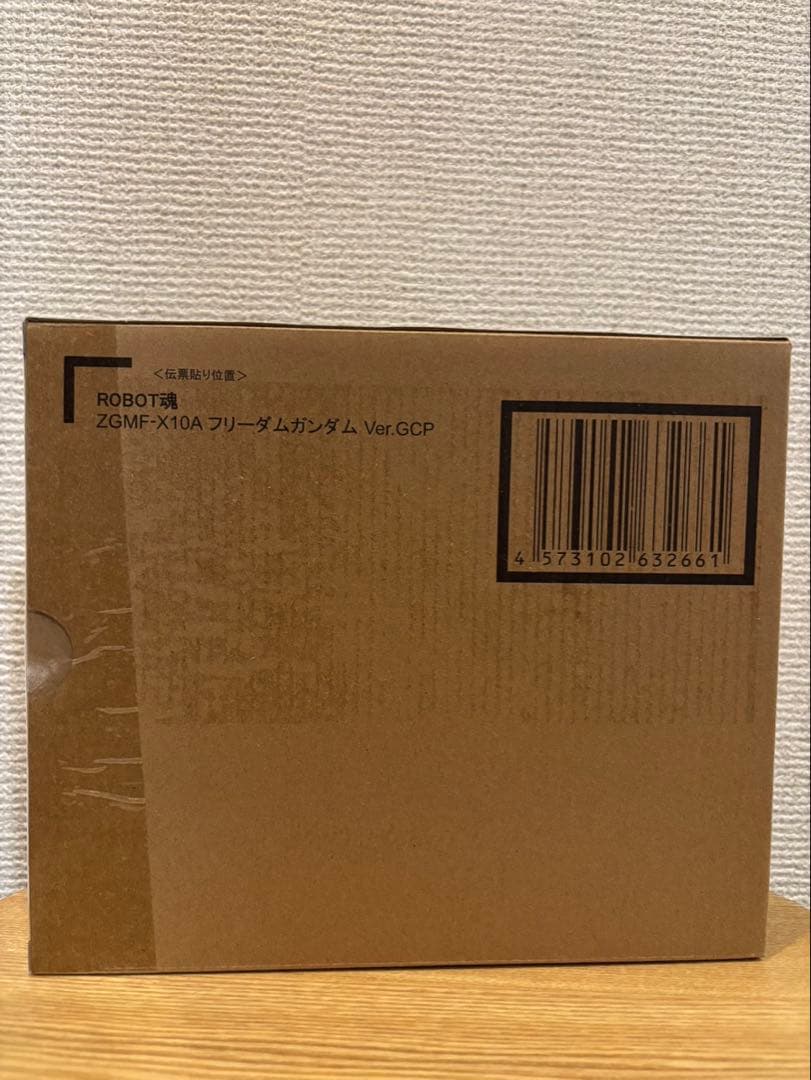 ROBOT魂 ZGMF-X10A フリーダムガンダム Ver. GCP