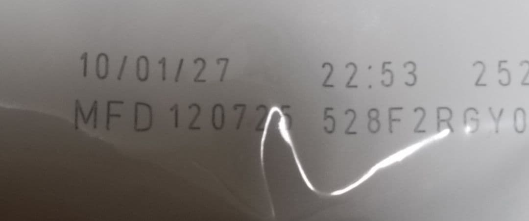 ロイヤルカナン　インドア　猫用　2キロ×6個セット