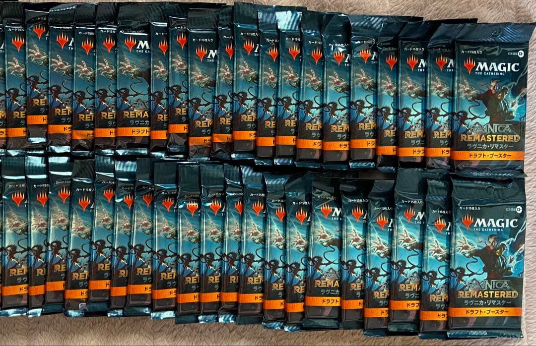 MTG マジックザギャザリング ラヴニカ リマスター ドラフトブースター 計56