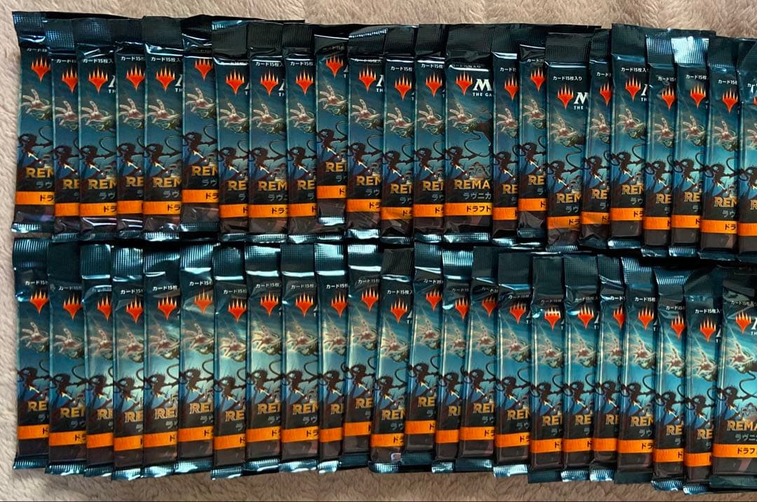 MTG マジックザギャザリング ラヴニカ リマスター ドラフトブースター 計56