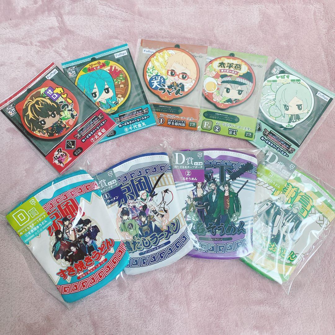 ◆刀剣乱舞◆ぬーどるストッパーの陣◆B賞　山姥切長義+いろいろセット◆