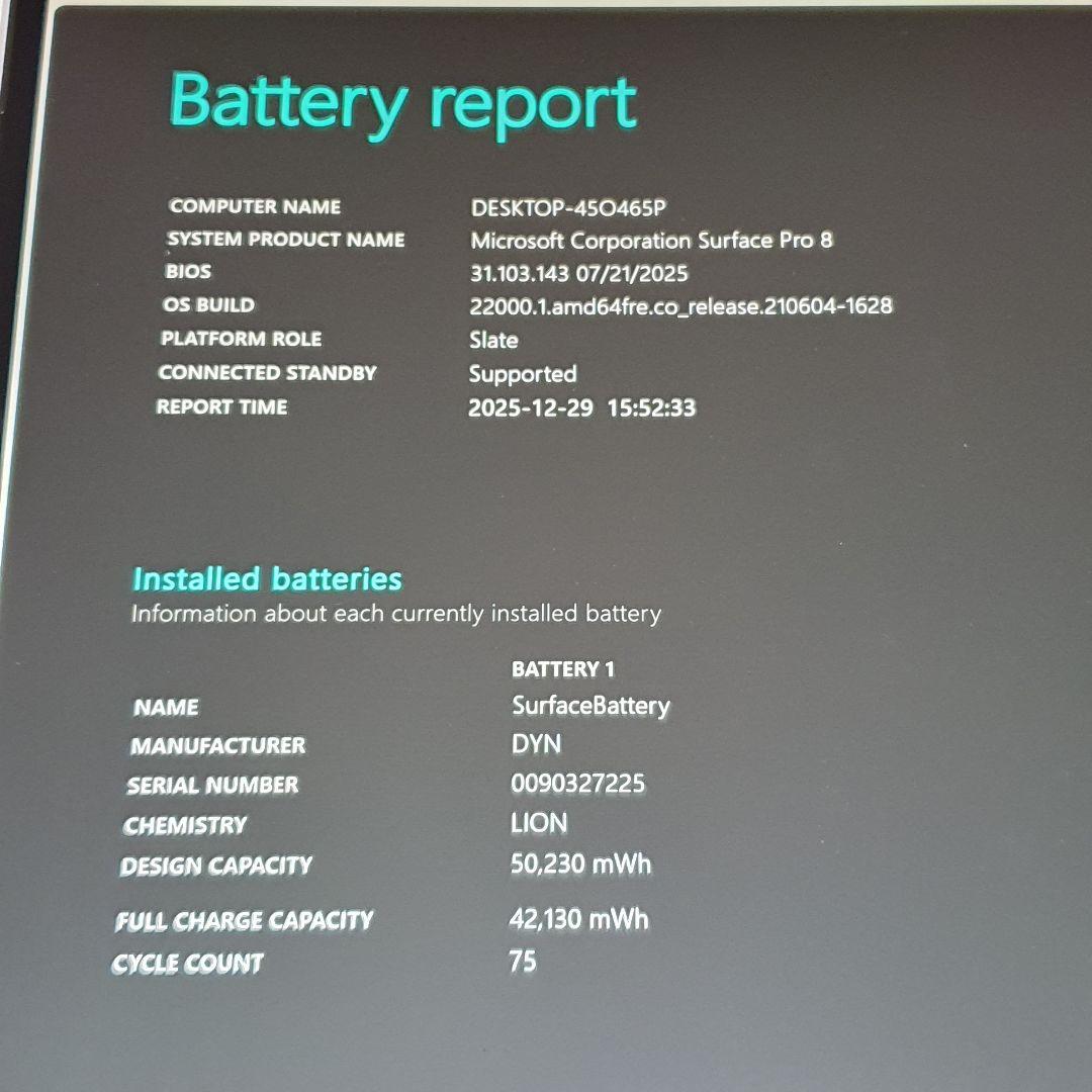 Windowsタブレット本体 surface pro8/ 16G/ 256G