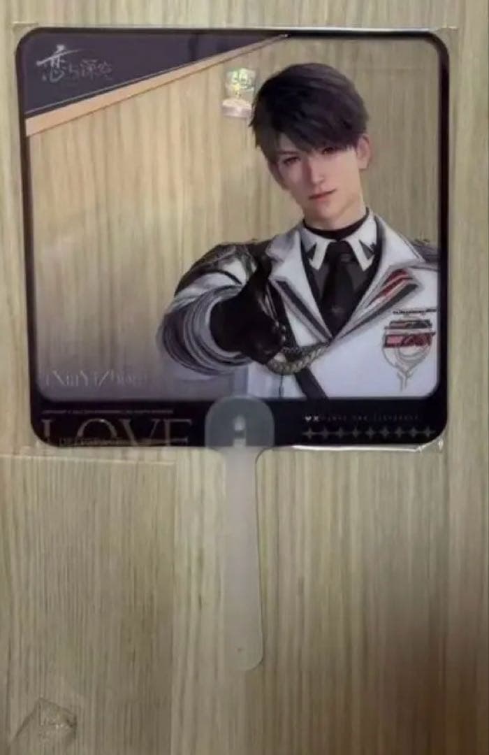 「バラ売り可能」恋と深空 マヒル　BW会場限定商品セット