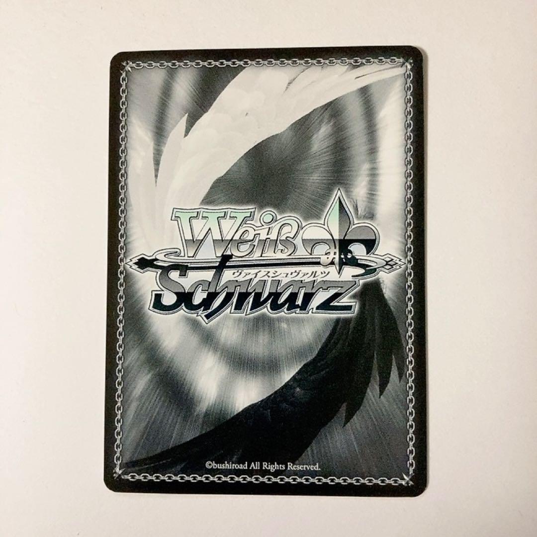 ヴァイスシュヴァルツ このすば 爆裂娘 めぐみん SP 虹サイン