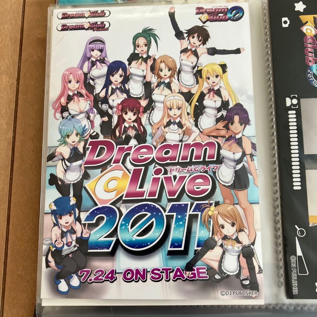 ドリームクラブ ピュアフォトカード　約200枚