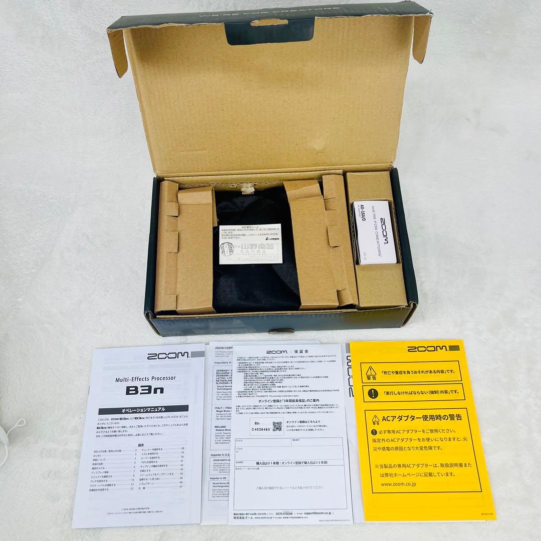 ベース ZOOM B3n