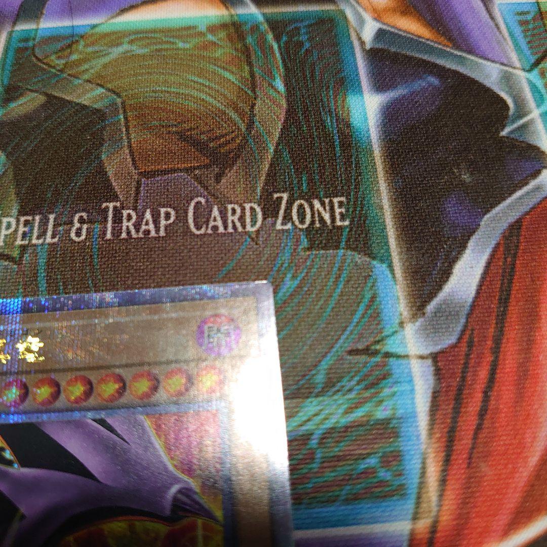 遊戯王 真紅眼の黒竜 25th 絵違い QCCP