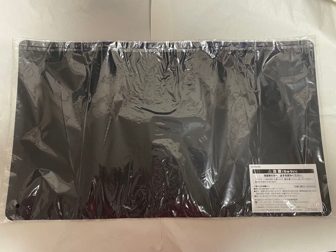 遊戯王　天魔の聲選姫　ヴァルモニカ　ランキングデュエル　プレイマット