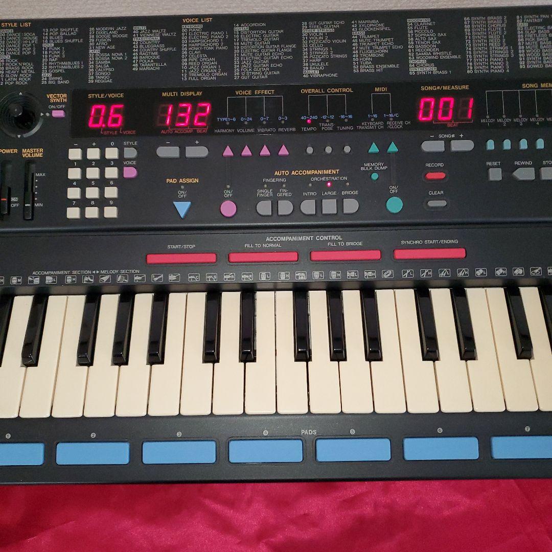 YAMAHA PSS-790 ポータサウンド　61鍵盤 純正アダプター付