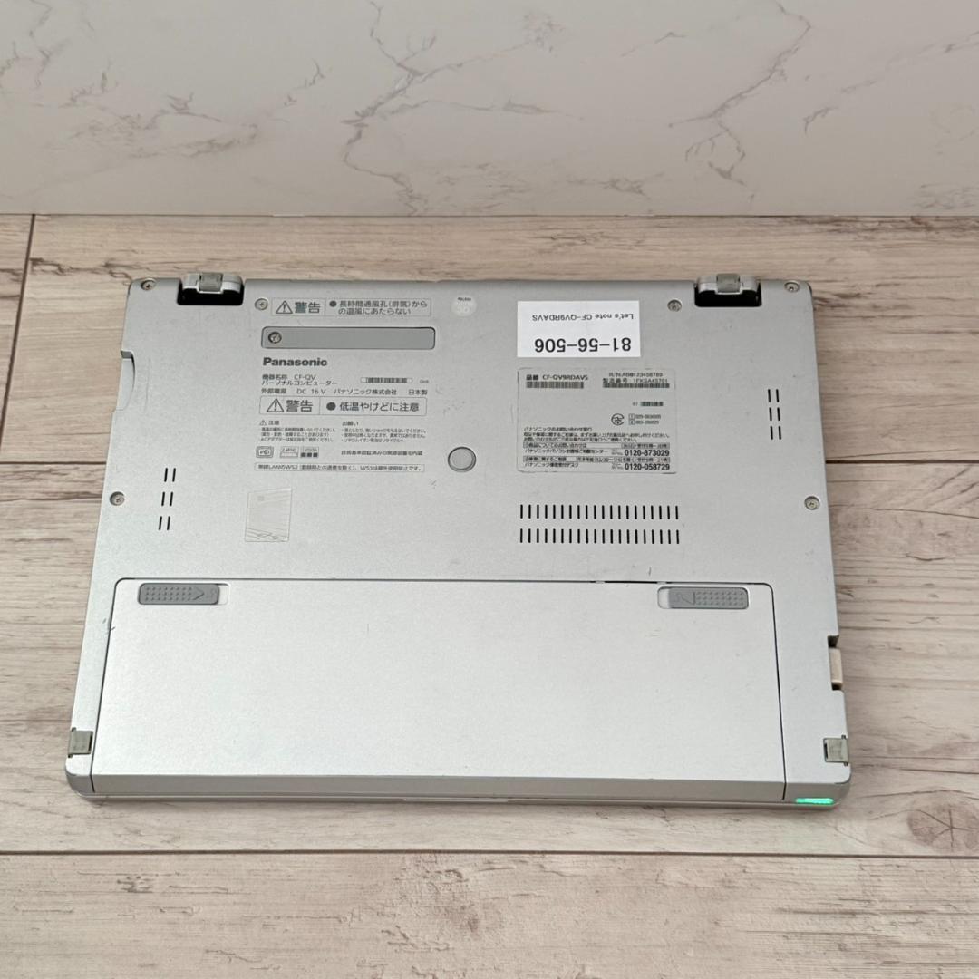 Panasonic Let's note CF-QV9 QV9 タッチパネル