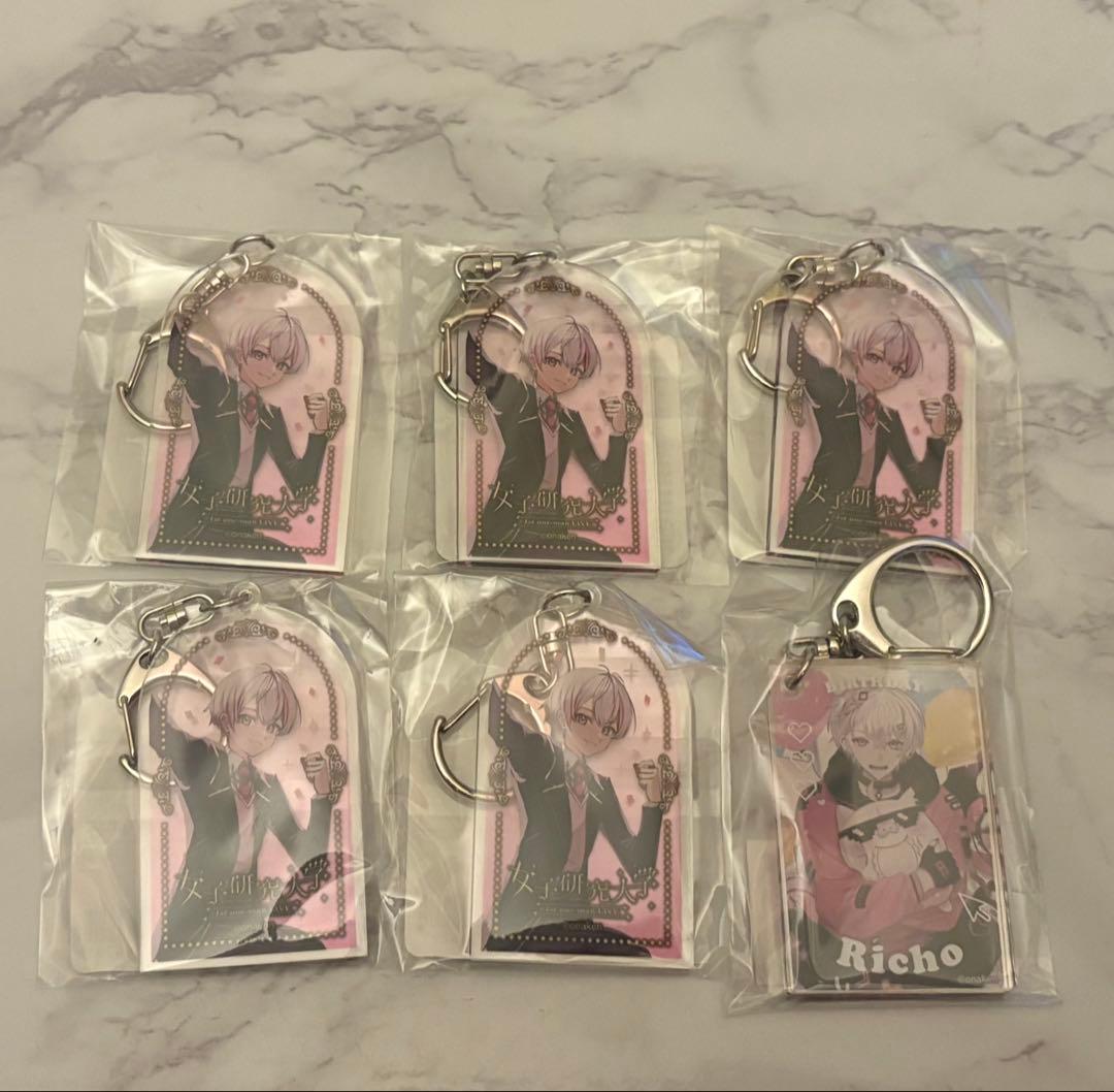 女子研究大学 りぃちょ グッズ 缶バ アクキー アクスタ トレカ チェキ