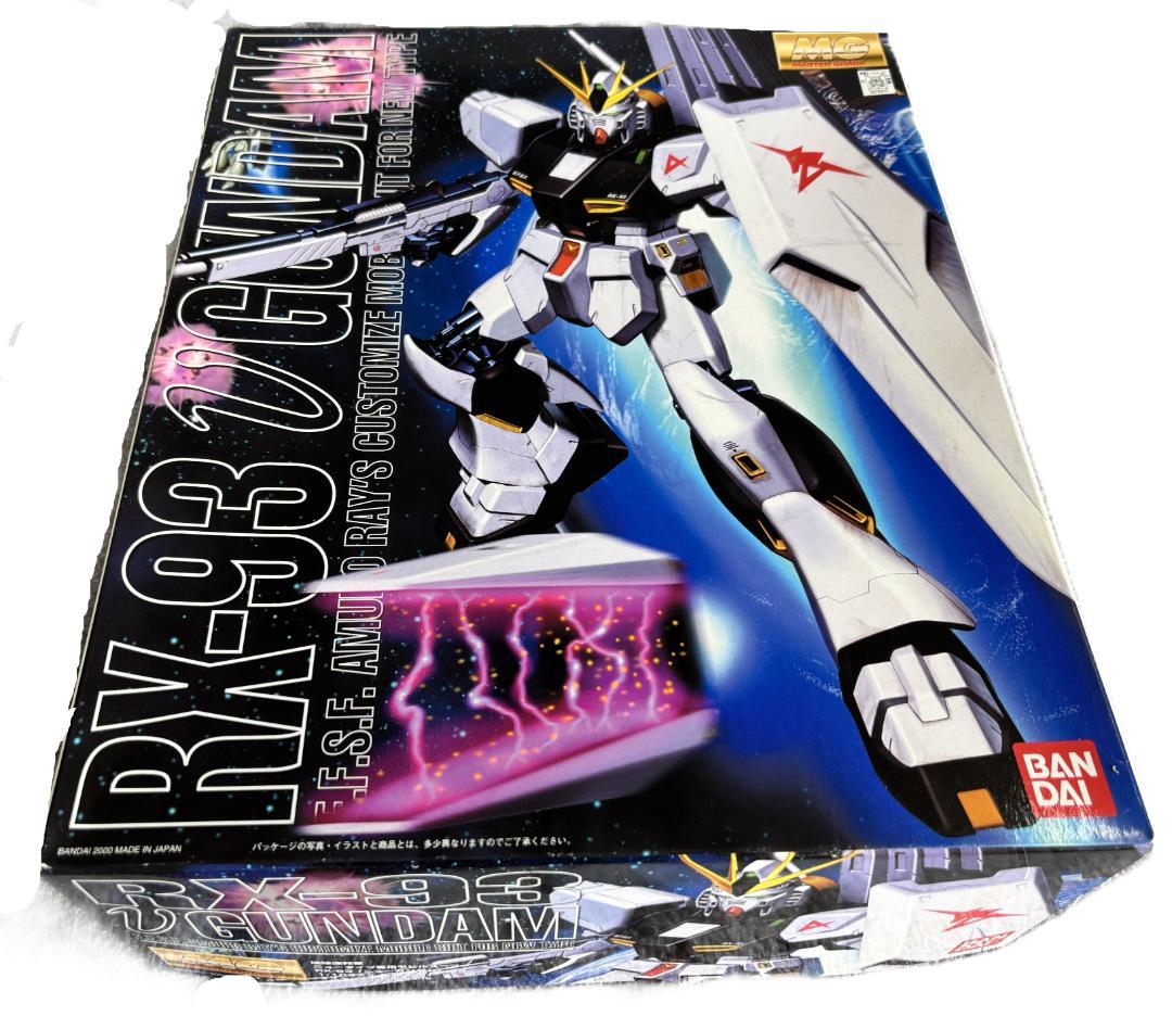 MG 1/100 RX-93 νGUNDAM ニューガンダム 内袋未開封 未組立
