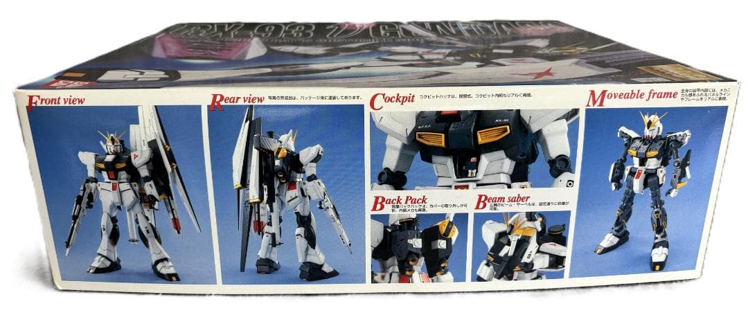 MG 1/100 RX-93 νGUNDAM ニューガンダム 内袋未開封 未組立