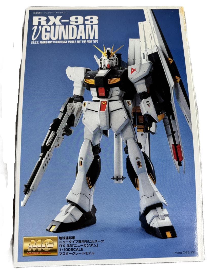 MG 1/100 RX-93 νGUNDAM ニューガンダム 内袋未開封 未組立