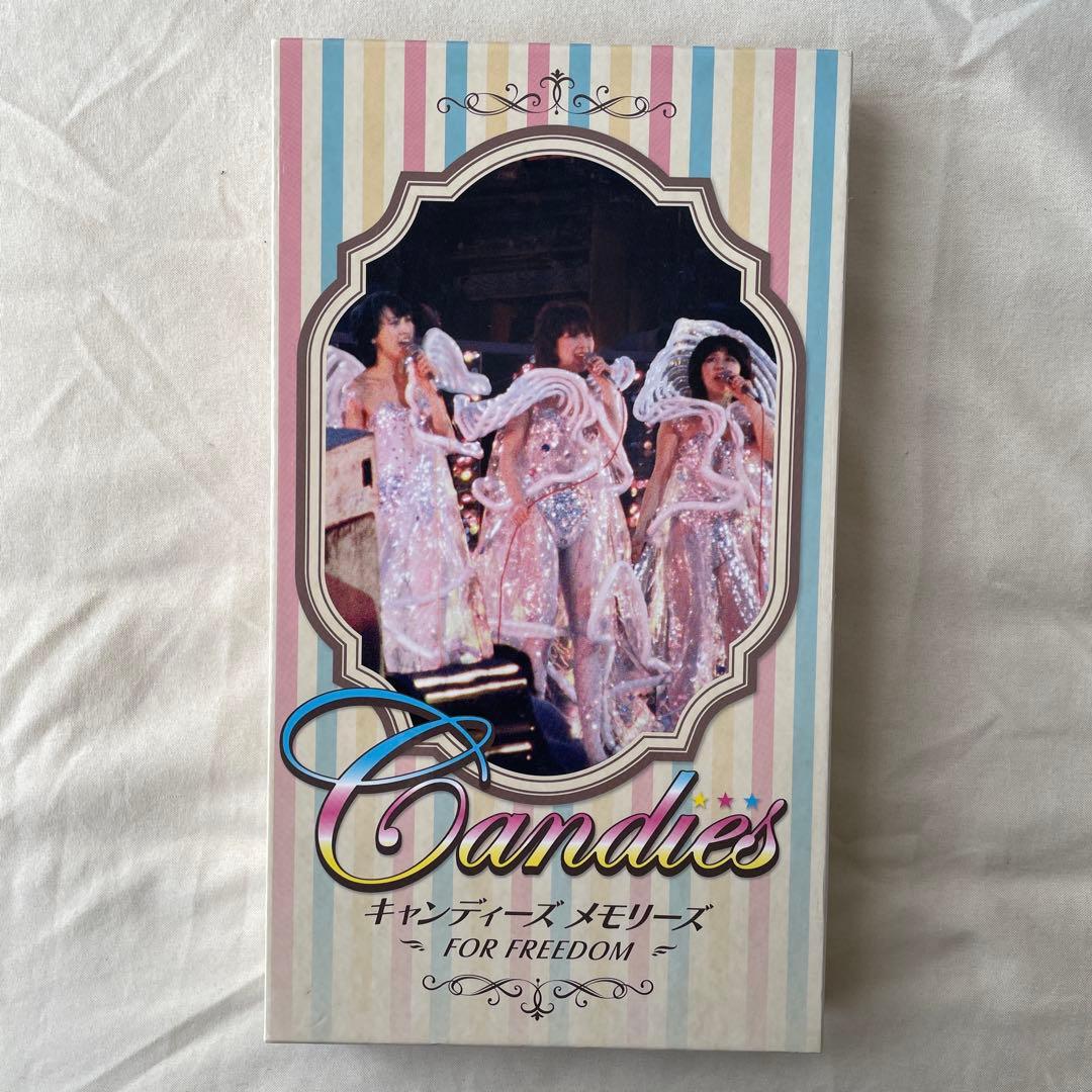 DVD キャンディーズメモリーズ FOR FREEDOM DVD5枚組BOX