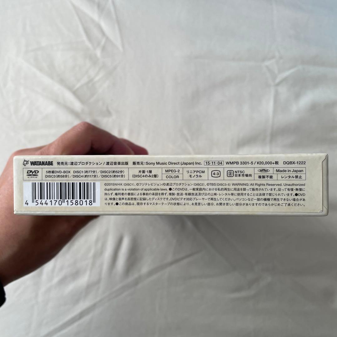 DVD キャンディーズメモリーズ FOR FREEDOM DVD5枚組BOX