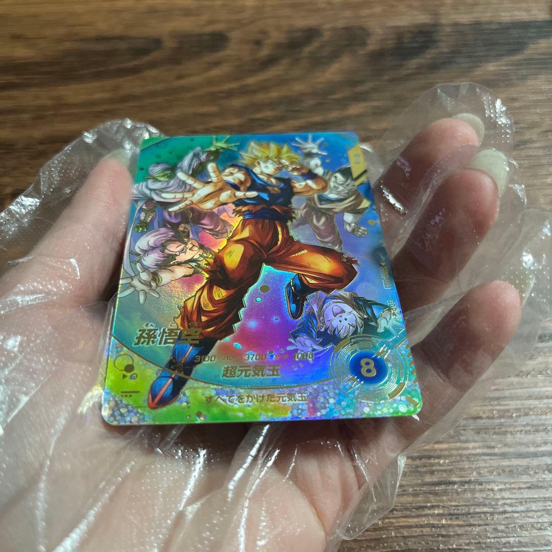 ドラゴンボールスーパーダイバーズ 孫悟空　SDV7-003 パラレル