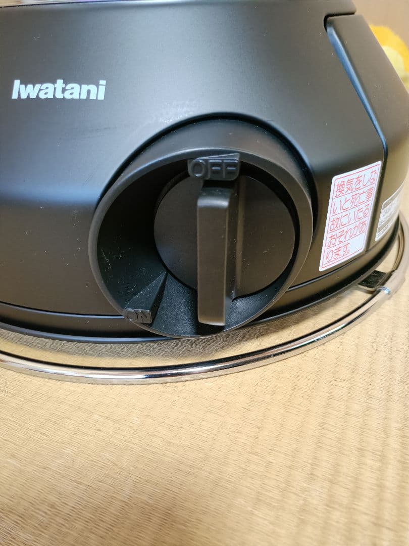 24年7月製造 イワタニ カセットガス ストーブ マル暖 CB-STV-MRD