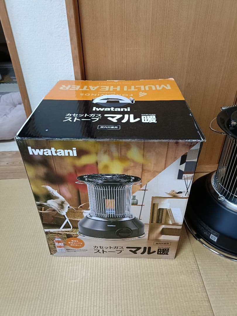 24年7月製造 イワタニ カセットガス ストーブ マル暖 CB-STV-MRD